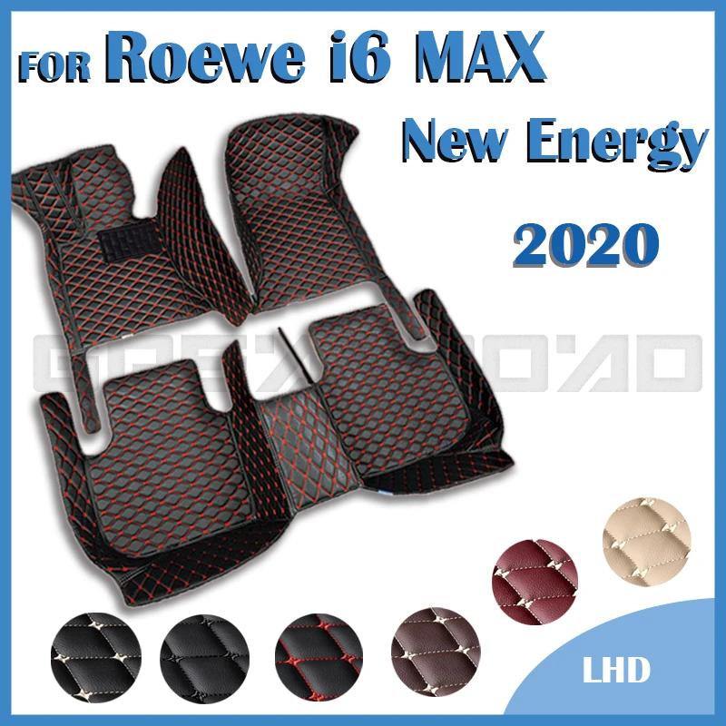 Roewe i6 MAX  ٴ Ʈ,  ڵ  е, ڵ ī Ŀ, ׸ ׼, ο  2020